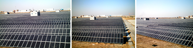 Shandong Dongying 10MW Ground Photovoltaic Power Station Project(图3)